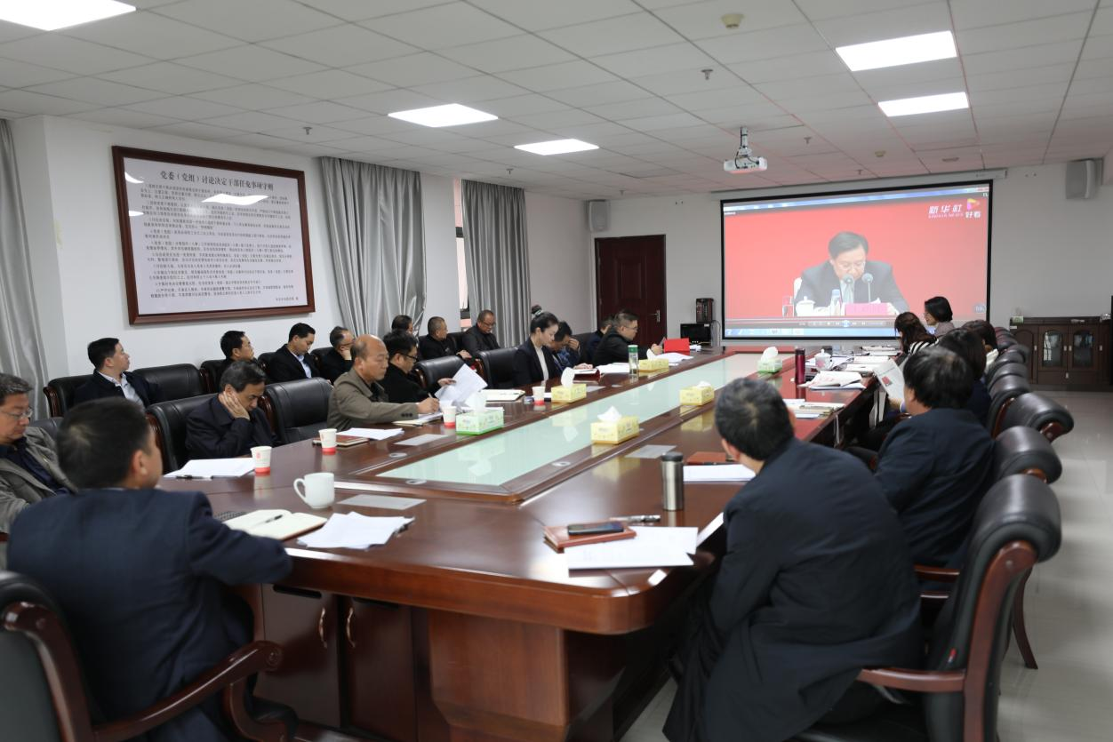 江南平台深入学习贯彻党的十九届六中全会精神