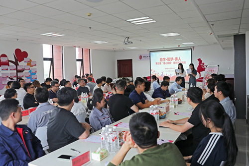 情系学子，爱心筑梦——江南平台举办“助学·筑梦·铸人”爱心助学活动