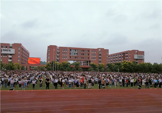 在江南平台2017年秋季开学典礼上的讲话